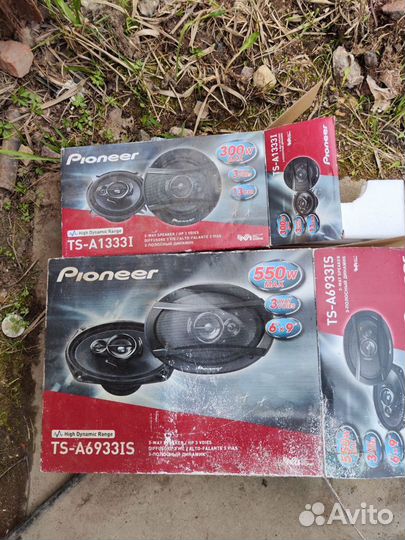 Сетки динамиков pioneer пионер 6х9 13см