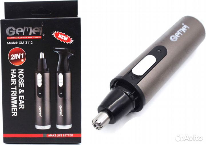 Триммер для носа, ушей и бороды GM-3112 Gemei