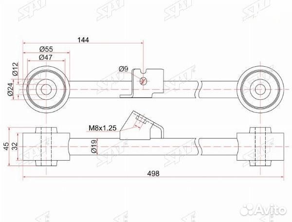 Тяга задняя продольная нижняя honda HR-V LH