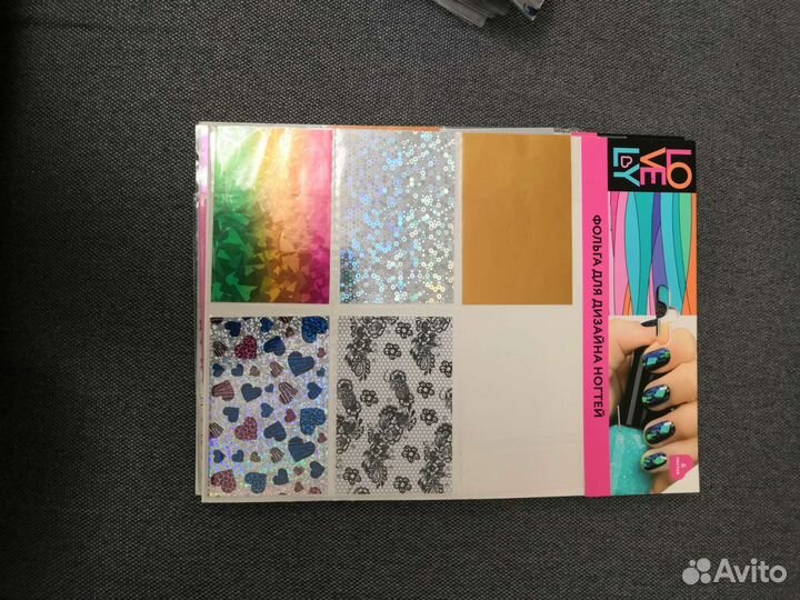 Ленты и фольга для дизайна ногтей