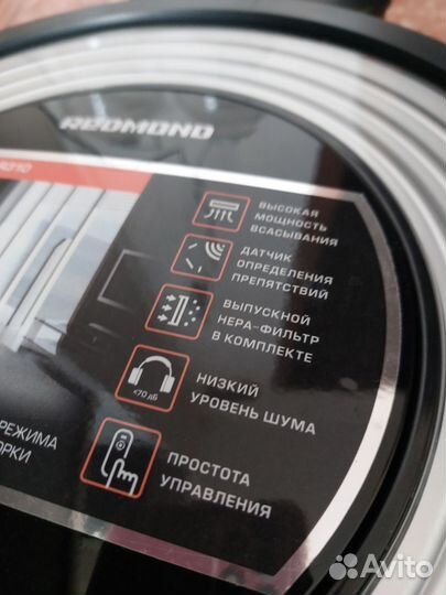 Робот пылесос Redmond RV-R310