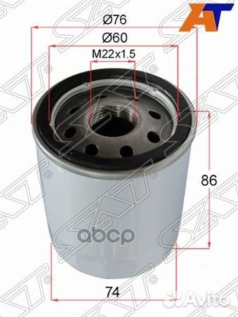 Фильтр масляный peugeot boxer 06/citroen jumpe