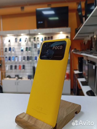 Xiaomi Poco C40, 3/32 ГБ