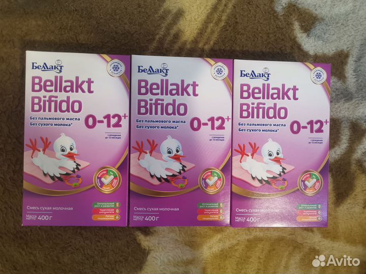 Молочная смесь беллакт