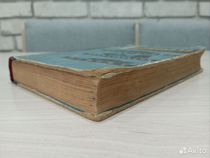 Автомобили. Устройство Волга и ЗИЛ Архангельский