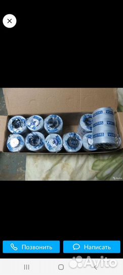 Нитки швейные N40 и N45-армированные новые