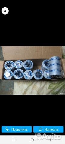 Нитки швейные N40 и N45-армированные новые