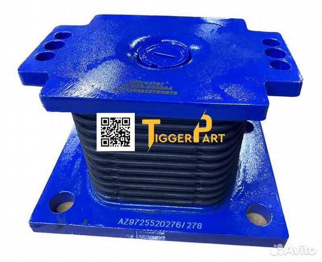 Подушка задней рессоры 6 отверстий howo AZ97255202