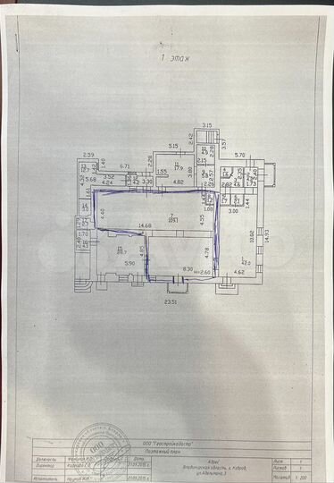 Свободного назначения, 109 м²