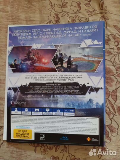 Игры для приставок ps4