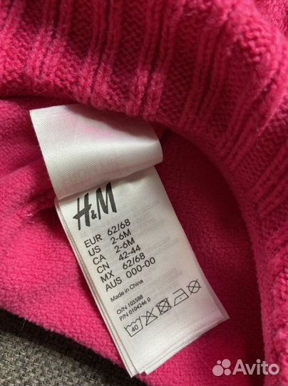 Шапка детская HM 62-68