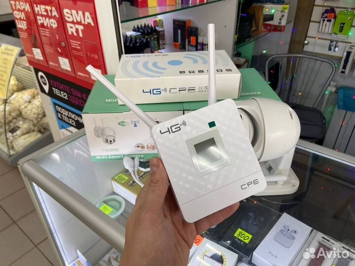 Комплект видеонаблюдение 2 камеры и Роутер 4G