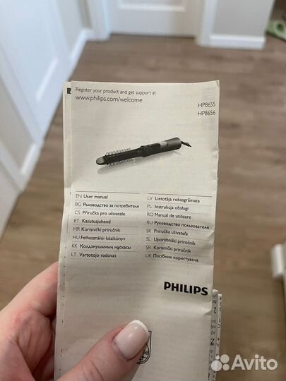 Щетка-фен philips hp8656