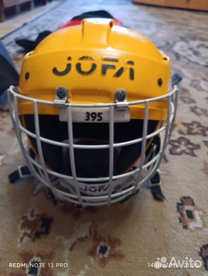 Хоккейная форма