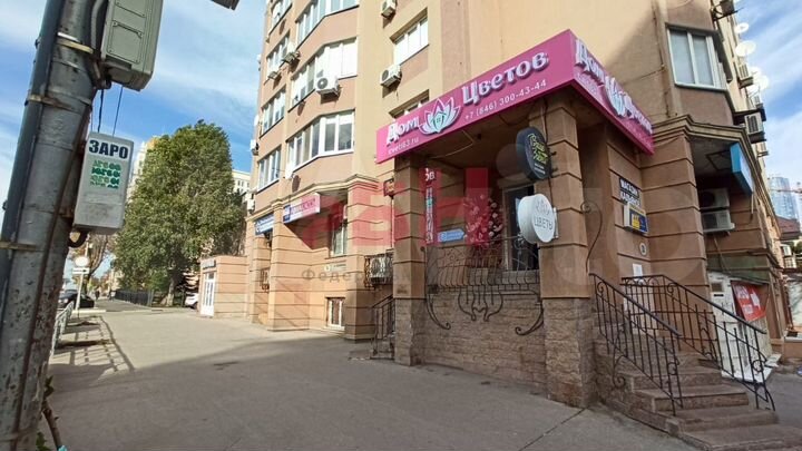 Офис на 1 линии центр города