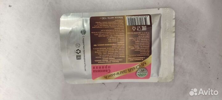 Мясные заправки от Кронидов 100гр