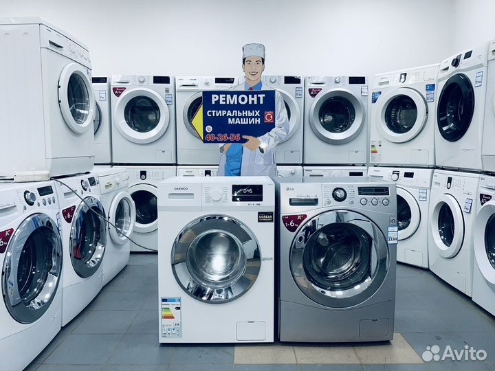 Стиральная машина бу. 5кг. 40см. Гарантия