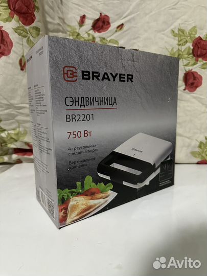 Сэндвичница Brayer Br2201 750Вт
