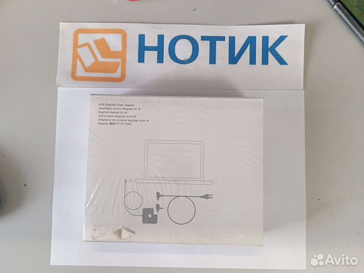 Блок питания Apple 18.5V 4.6A 85W Magsafe Original