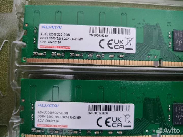 Оперативная память adata 16GB (8Gb*2) 3200 Мгц