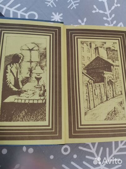 Подросток Ф. М. Достоевский