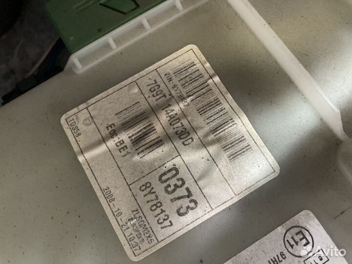 Блок комфорта ford mondeo 4