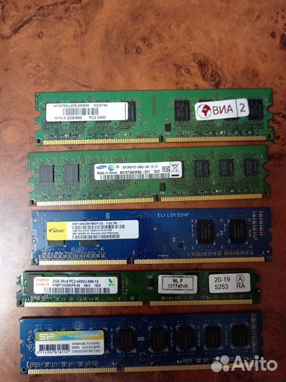 Оперативная память Ddr3 и ddr2