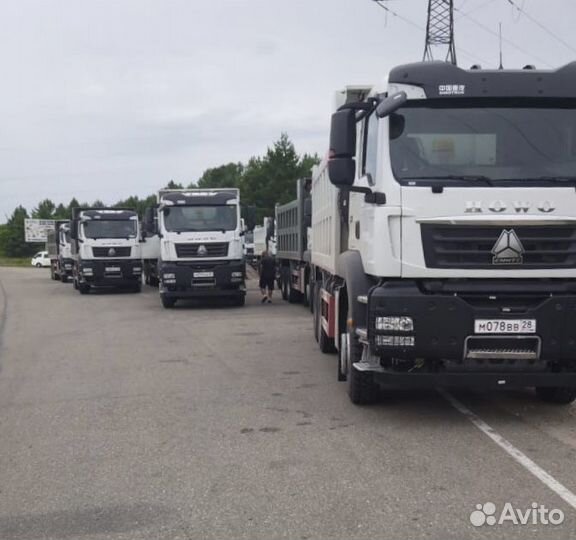 Водитель самосвала, вахта