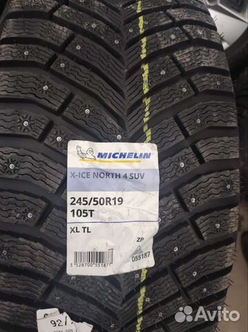 Michelin X-Ice North 4 SUV 245/50 R19