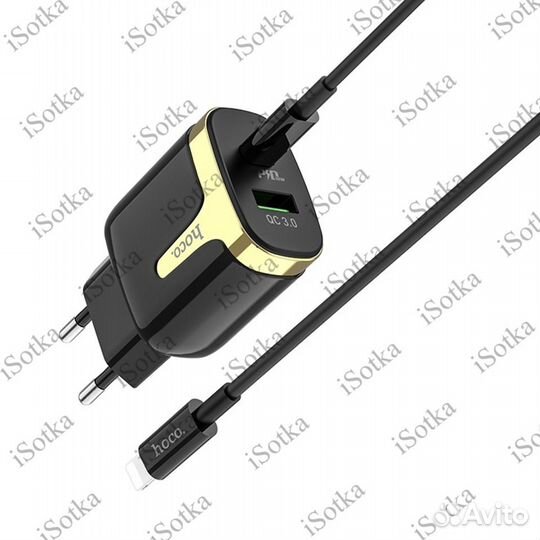 Сзу Hoco C79a Zeus, быстрая зарядка 18w, (usb+type