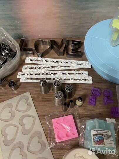 Все для кондитера