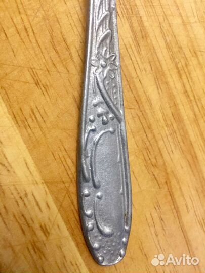 Вилка Сталино. Примерно 1942 года выпуска