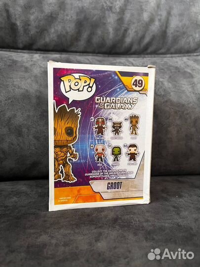Funko pop