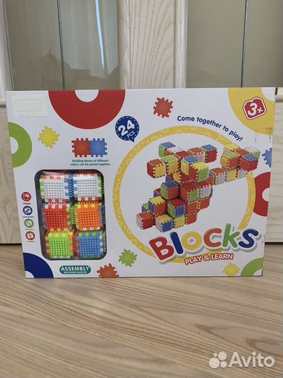 Конструктор