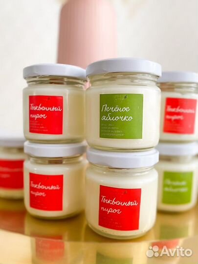 Соевая свеча в стеклянном подсвечнике