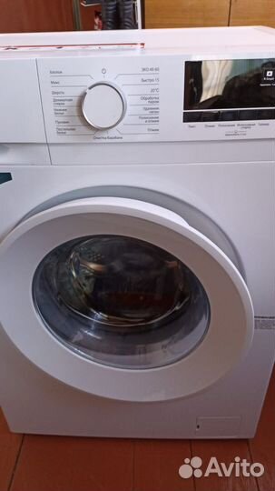 Стиральная машина kraft 6кг