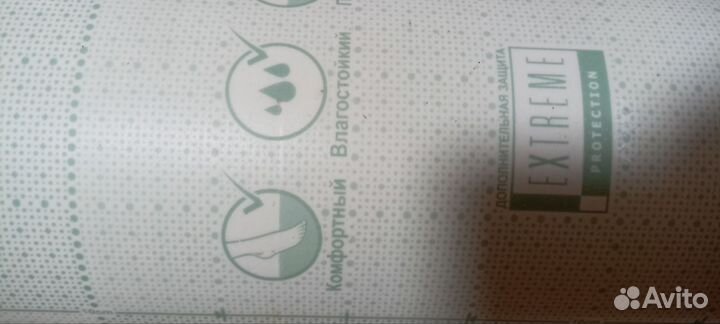 Линолеум коммерческий бу