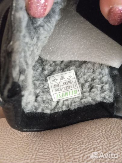 Берцы зимние