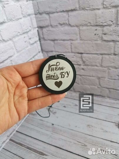 Подвеска на зеркало в машину