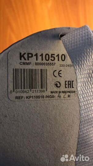 Капсульная кофемашина dolce gusto krups KP110510