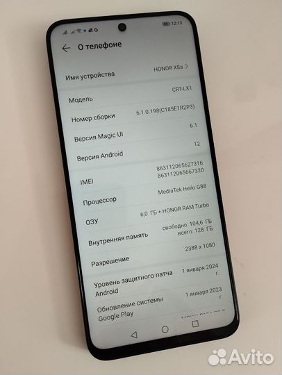 HONOR X8a, 6/128 ГБ