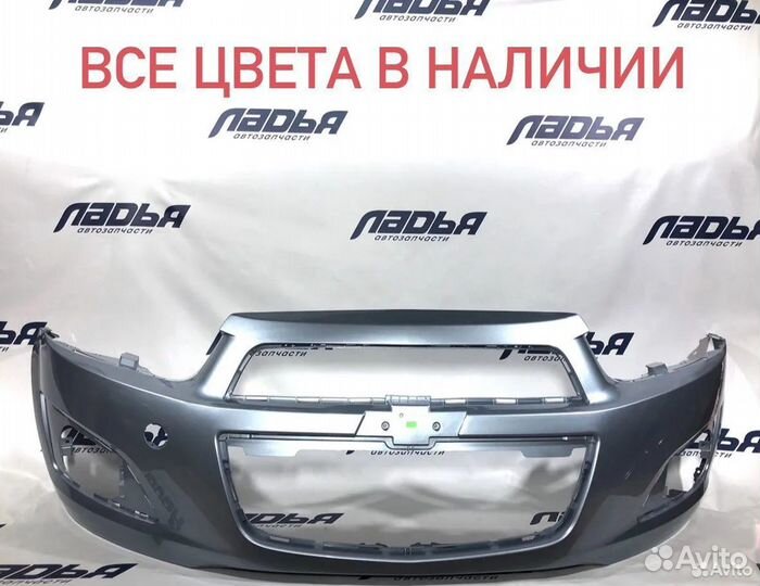 Бампер новый в любой цвет Шевроле Авео Т300