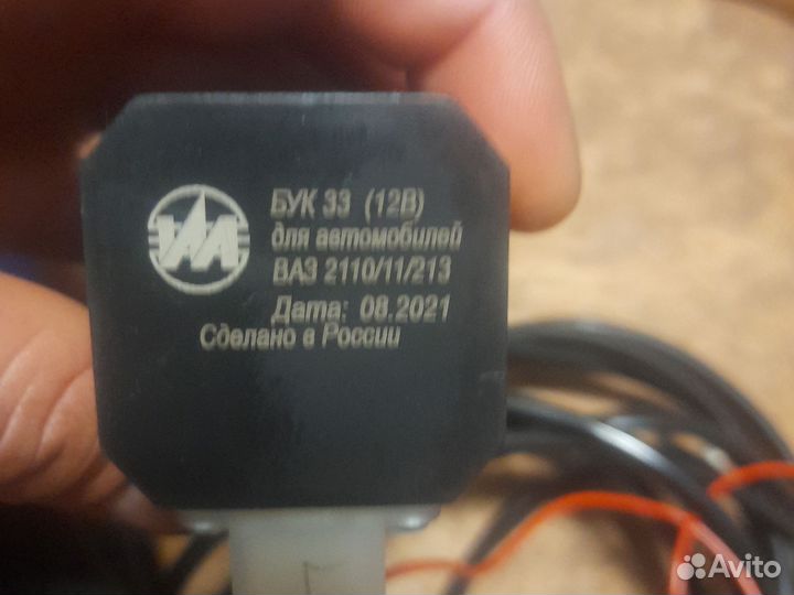 Электрокоректор фар