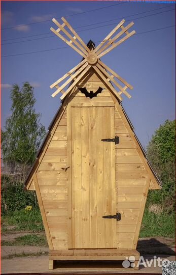Уличный туалет с установкой
