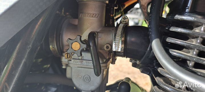 Racer ranger 300