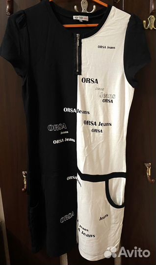 Orsa jeans