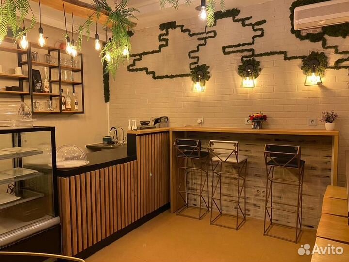 Барная стойка