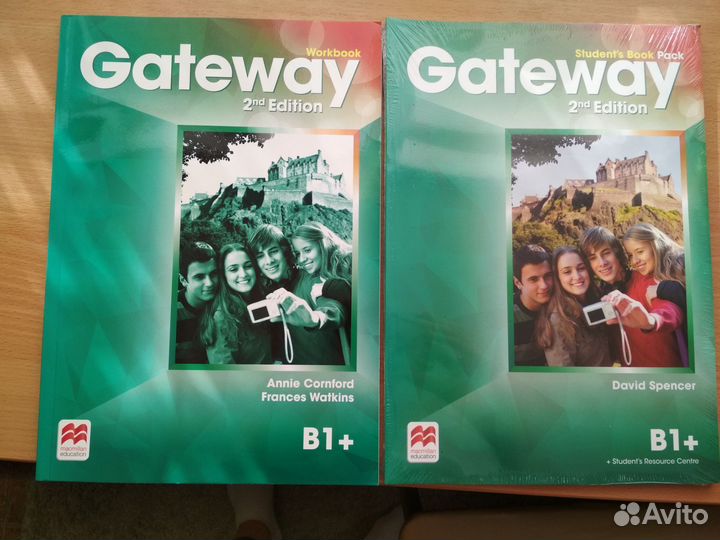 Gateway B1+