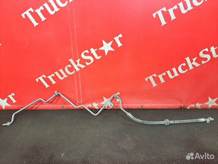 Трубка кондиционера Mercedes-Benz Axor, камаз 5490