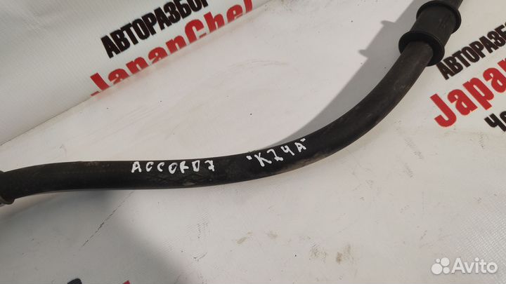 Шланг гур Honda Odyssey RB1 2.4л K24A 53713SFE023